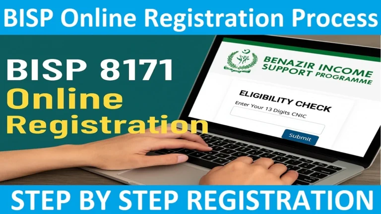 BISP 8171 Online Registration Process