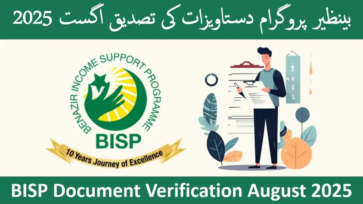 BISP Document Verification August 2025