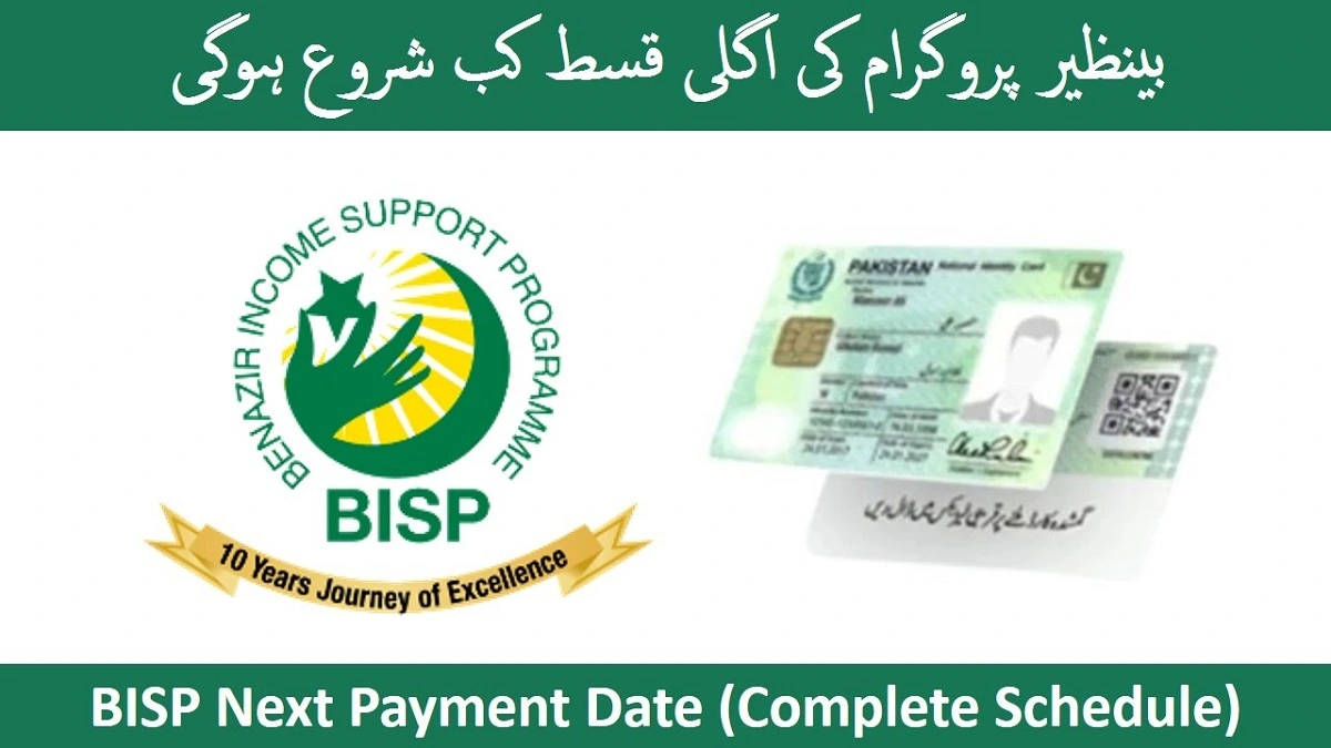 BISP Next Payment Date