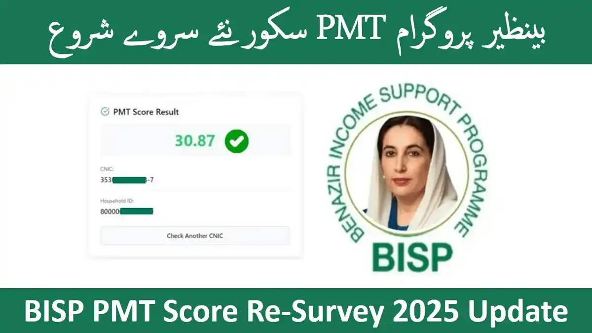 BISP PMT Score Re-Survey 2025
